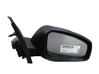 Front door electric wing mirror 963010192R