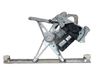 Regulador de puerta delantera con motor 807310596R