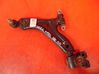Front control arm 