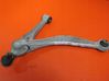 Front lower control arm/wishbone 