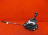 Gear shifter/selector 4F1713041AE