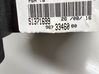 Gear shifter/selector 112102344