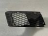 Front bumper lower grill 51117154720