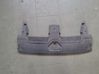 Engine bonnet/hood lock trim molding 4M8807081