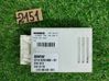 Air suspension control unit module (rear) 6761460