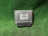 Suspension control unit/module 4L0907553E