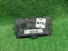 Light module LCM 9242523