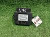 Module de commande de frein à main 6G912598BB