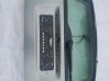 Tailgate/trunk/boot lid 