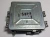 Engine control unit/module WHD20112S79