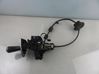 Gear shifter/selector 