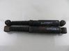 Rear shock absorber/damper 