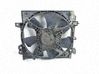 Electric radiator cooling fan 