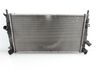 Coolant radiator 