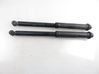 Rear shock absorber/damper 