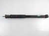 Rear shock absorber/damper 