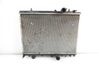 Coolant radiator 