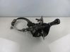Gear shifter/selector 