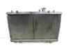 Coolant radiator 