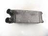Intercooler radiator 