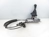 Gear shifter/selector 