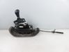 Gear shifter/selector 