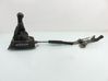 Gear shifter/selector 