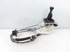 Gear shifter/selector 