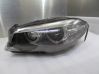 Lampa przednia 7424151