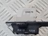 Heater blower motor/fan resistor 