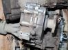 Gearbox transfer box case 