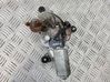 Rear window wiper motor 