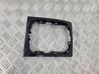 Center console decorative trim 