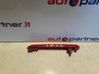 Rear tail light reflector 
