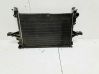 Coolant radiator 