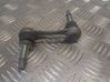 Front anti-roll bar/stabilizer link 