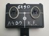 Door control unit/module 8W0959593E