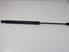 Tailgate/trunk strut/damper 8R0827552A