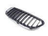 Front grill 7077935