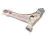 Front control arm 
