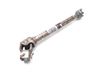 Steering column universal joint 61NKZE0021081