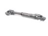Steering column universal joint 