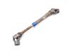 Steering column universal joint 