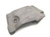 Engine cover (trim) 4R836A949AB