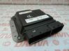 Variklio valdymo blokas R2AB18881N