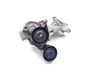 Soporte del alternador 117105124R