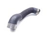 Air intake hose/pipe 
