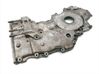 Timing chain cover R2AA10501