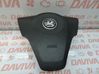 Poduszka powietrzna Airbag kierownicy 96808808