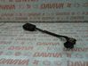 Etuistuimen turvavyön solki 3B0858471P